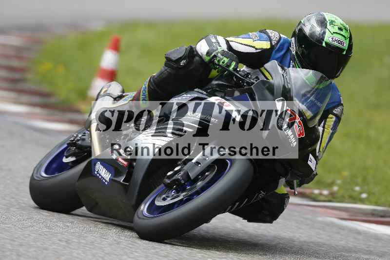 /39 03.08.2025 TIMMOT ADR/Gruppe A/173